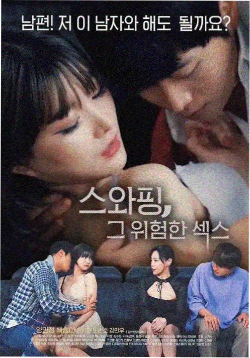 微电影归乡之路在线观看